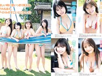 [Monthly Young Magazine] 2022 No.07