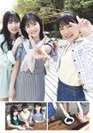 [Shonen Sunday] 2022 No.27