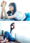 [Shonen Magazine] 2022 No.29