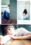 [Shonen Magazine] 2022 No.29