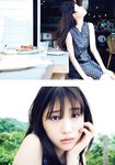 [Shonen Magazine] 2022 No.29