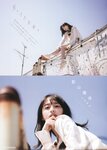 [B.L.T.] 2022.06 Hinatazaka46