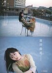 [B.L.T.] 2022.06 Hinatazaka46