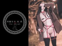 [COSPLAY] 落落Raku - 同級生の秘密 -Her secret-