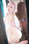 [DJAWA] HaNari (하나리)  – “Pink Succubus”