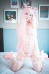 [DJAWA] HaNari (하나리)  – “Pink Succubus”