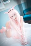 [DJAWA] HaNari (하나리)  – “Pink Succubus”