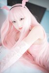 [DJAWA] HaNari (하나리)  – “Pink Succubus”
