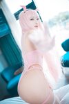 [DJAWA] HaNari (하나리)  – “Pink Succubus”