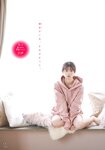 [Shonen Magazine] 2022 No.30