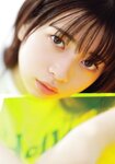 [Shonen Magazine] 2022 No.30