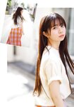 [Shonen Magazine] 2022 No.30
