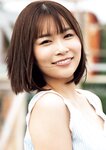 [Photobook] Asuna Kawai 河合あすな - 1.618 (2020-02-19)