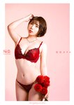 2022.06.10 AV最高峰 S級GIRLS GROUP エスワンキャンペーン No.1 Photo Book S級版