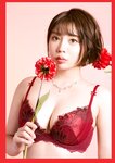2022.06.10 AV最高峰 S級GIRLS GROUP エスワンキャンペーン No.1 Photo Book S級版