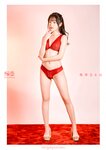 2022.06.10 AV最高峰 S級GIRLS GROUP エスワンキャンペーン No.1 Photo Book S級版