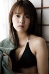[FRIDAY Digital Photobook] Yume Shinjo 新條由芽 - A sparkling heroine キラめくヒロイン (2020-05-29)