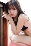 [FRIDAY Digital Photobook] Yume Shinjo 新條由芽 - A sparkling heroine キラめくヒロイン (2020-05-29)