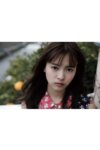 [FRIDAY Digital Photobook] Yume Shinjo 新條由芽 - A sparkling heroine キラめくヒロイン (2020-05-29)