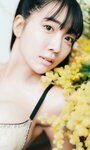 [Photobook]【デジタル限定】天羽希純写真集「待ちきれない」 週プレ PHOTO BOOK