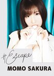 [Photobook] Momo Sakura 桜空もも – #Escape (2022-06-10)