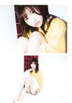 [Photobook] Momo Sakura 桜空もも – #Escape (2022-06-10)