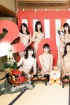 [Photobook] ヘアヌードだらけの全裸大新年会2022 週刊ポストデジタル写真集