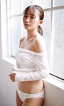 [Photobook] 【デジタル限定】志田音々写真集「誘惑」 週プレ PHOTO BOOK