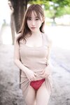 [Photobook] 七瀬アリス ヌード写真集『毎朝、僕を誘惑してくる隣のお宅のアリスさん』