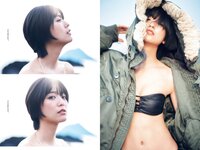 [Weekly Playboy] 2022 No.28 工藤美桜 浅川梨奈 大熊杏優 井上和 内海里音 室田瑞希 他