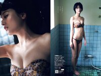 [Weekly Playboy] 2022 No.28 工藤美桜 浅川梨奈 大熊杏優 井上和 内海里音 室田瑞希 他