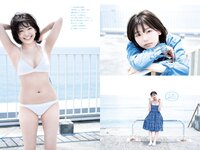 [Weekly Playboy] 2022 No.28 工藤美桜 浅川梨奈 大熊杏優 井上和 内海里音 室田瑞希 他