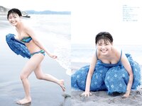 [Weekly Playboy] 2022 No.28 工藤美桜 浅川梨奈 大熊杏優 井上和 内海里音 室田瑞希 他
