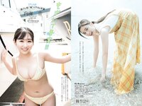 [Weekly Playboy] 2022 No.28 工藤美桜 浅川梨奈 大熊杏優 井上和 内海里音 室田瑞希 他