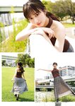 [ENTAME (エンタメ)] 2020 No.12 – 2021 No.01 (Nogizaka48,HKT48,NMB48,AKB48, and more)