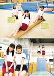 [ENTAME (エンタメ)] 2020 No.12 – 2021 No.01 (Nogizaka48,HKT48,NMB48,AKB48, and more)