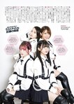 [ENTAME (エンタメ)] 2020 No.12 – 2021 No.01 (Nogizaka48,HKT48,NMB48,AKB48, and more)
