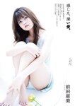 [ENTAME (エンタメ)] 2020 No.12 – 2021 No.01 (Nogizaka48,HKT48,NMB48,AKB48, and more)