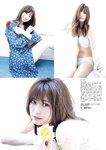 [ENTAME (エンタメ)] 2020 No.12 – 2021 No.01 (Nogizaka48,HKT48,NMB48,AKB48, and more)