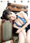 [ENTAME (エンタメ)] 2020 No.12 – 2021 No.01 (Nogizaka48,HKT48,NMB48,AKB48, and more)