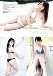[ENTAME (エンタメ)] 2020 No.12 – 2021 No.01 (Nogizaka48,HKT48,NMB48,AKB48, and more)