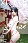 [XiuRen秀人网] 2022.04.27 No.4930 久久Aimee
