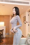 [XiuRen秀人网] 2022.04.26 No.4926 安然anran
