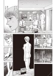 週刊大衆 2022年5月9・16日号