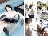 [Young Jump] 2022 No.30 岸みゆ 新谷姫加 天羽希純 貝賀琴莉