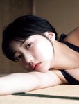 [FRIDAY (フライデー)] 2022年７月８日号