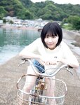 [FRIDAY (フライデー)] 2022年７月８日号
