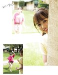 [EX Taishu] 2021 No.11 (Hinatazaka46, Nogizaka46,AKB48, others)