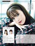 [EX Taishu] 2021 No.11 (Hinatazaka46, Nogizaka46,AKB48, others)