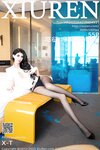 [XiuRen秀人网] 2022.04.27 No.4931 葛征